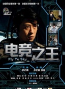 黄色软件下载官方版-黄色软件下载2026最新版v.365.31.843.062