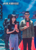 菠萝视频爱就要做出来