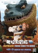 又大又粗又硬进去就是爽