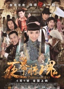 工口里番绅士ACG资源