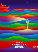 亚洲国产综合测试