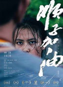乱码一线二线三线芒果