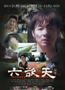 花灯直播平台官方版 v1.1.5.1203