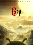 亚欧一区