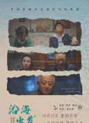 福利聚合app绿巨人_福利绿巨人app无限次数破解_好看视频绿巨人_菠菜秋葵向日葵绿巨人app