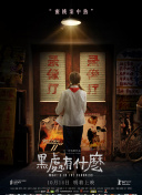 ❤️嫩草影院入口一二三免费