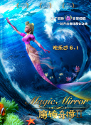 甜觅直播手机版下载v1.0.35
