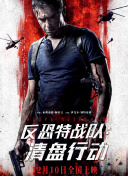 新春萨姆依:555488,776,22905