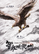 依依色区综合社区