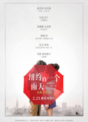 亚洲国产免费