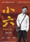 一级片AAA