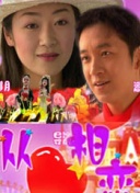 成人片在线看❤免费观看