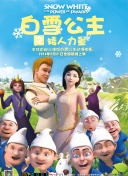 小🐔🐔伸进🈲🔞🔞网站视频网站-小🐔🐔伸进🈲🔞