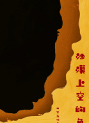 西西午夜成人免费视频