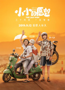 欧美日本精品一区二区三区