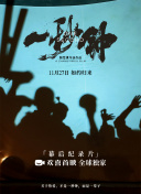 黄app下载免费