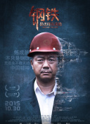 亚洲成A人V欧美综合天堂