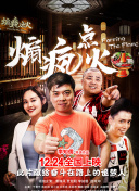 亚洲天堂女