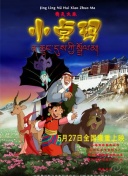 51成人黄漫画网站❌免费