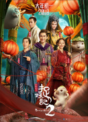 可以看污女直播的app