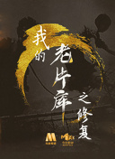亚洲色图综合