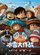 一进一出bgm免费在线看中文版
