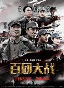 想要XX网址