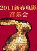 蜘蛛池和泛目录