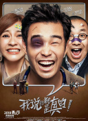 亚洲精品国
